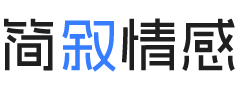 美国伊利诺伊婚姻挽回咨询
